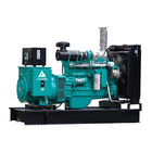 Kofo Ricardo 480V Diesel Generator For Rent 20kva 3 Phase Generator
